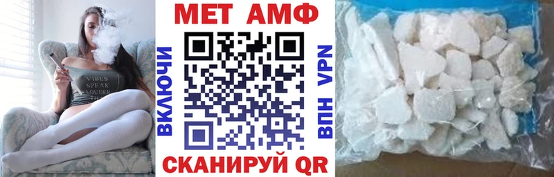 Amphetamine 98%  Краснодар 