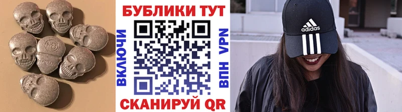 Ecstasy диски  Краснодар 
