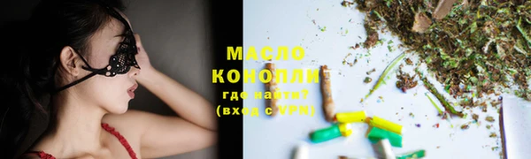 кокаин Аркадак