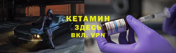 кокаин Аркадак