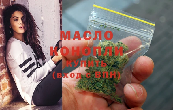 кокаин Аркадак