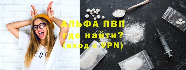 PSILOCYBIN Приозерск